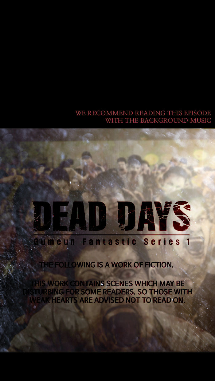 DEAD DAYS - chapter 30 - #1