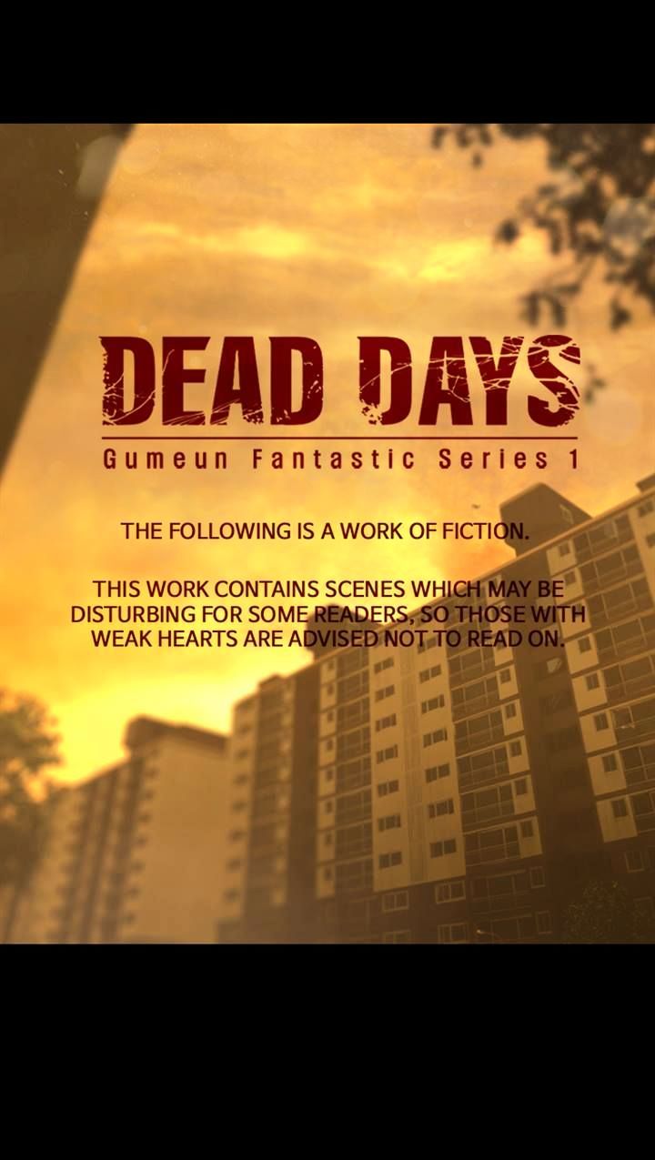 DEAD DAYS - chapter 32 - #1