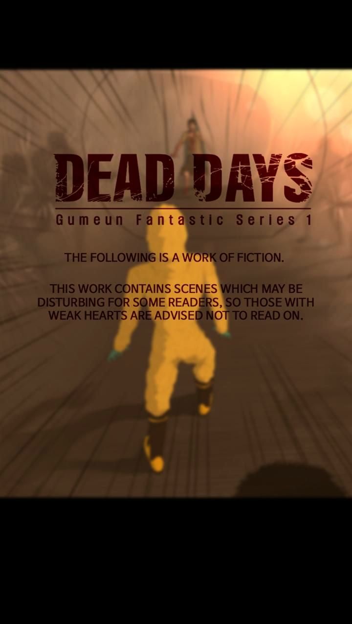 Dead Days - chapter 36 - #1