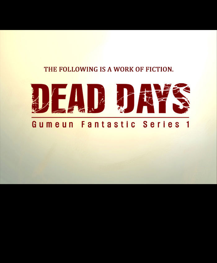 Dead Days - chapter 43 - #1