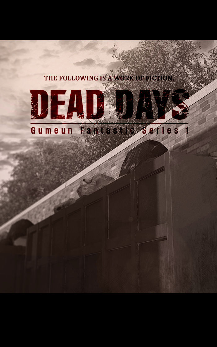 DEAD DAYS - chapter 45 - #1