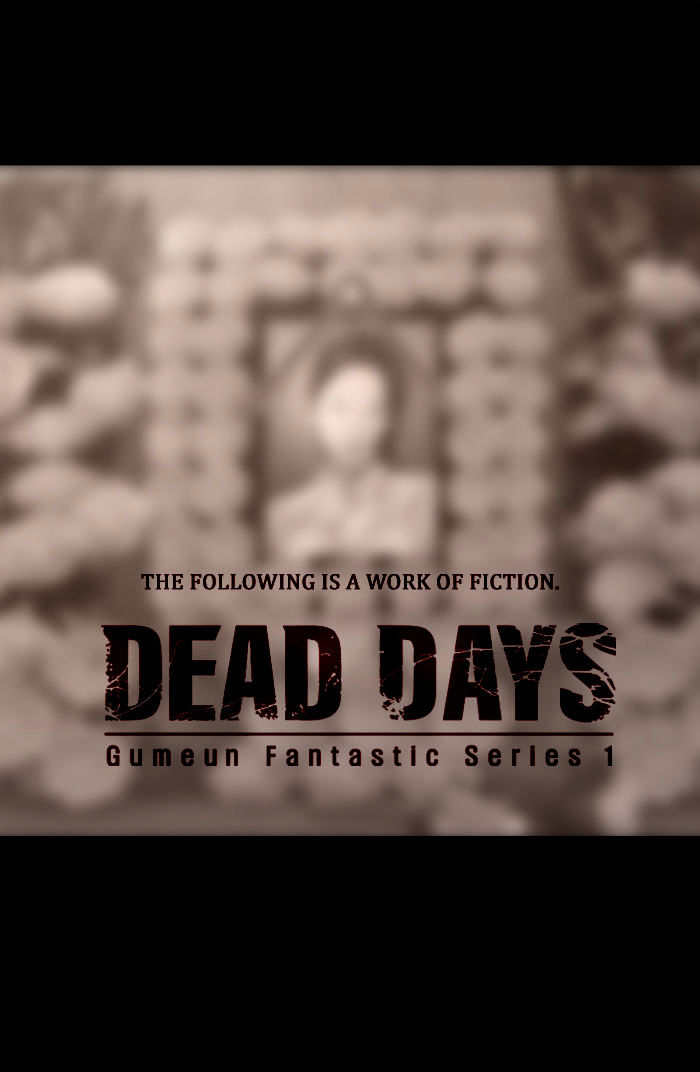 Dead Days - chapter 46 - #1
