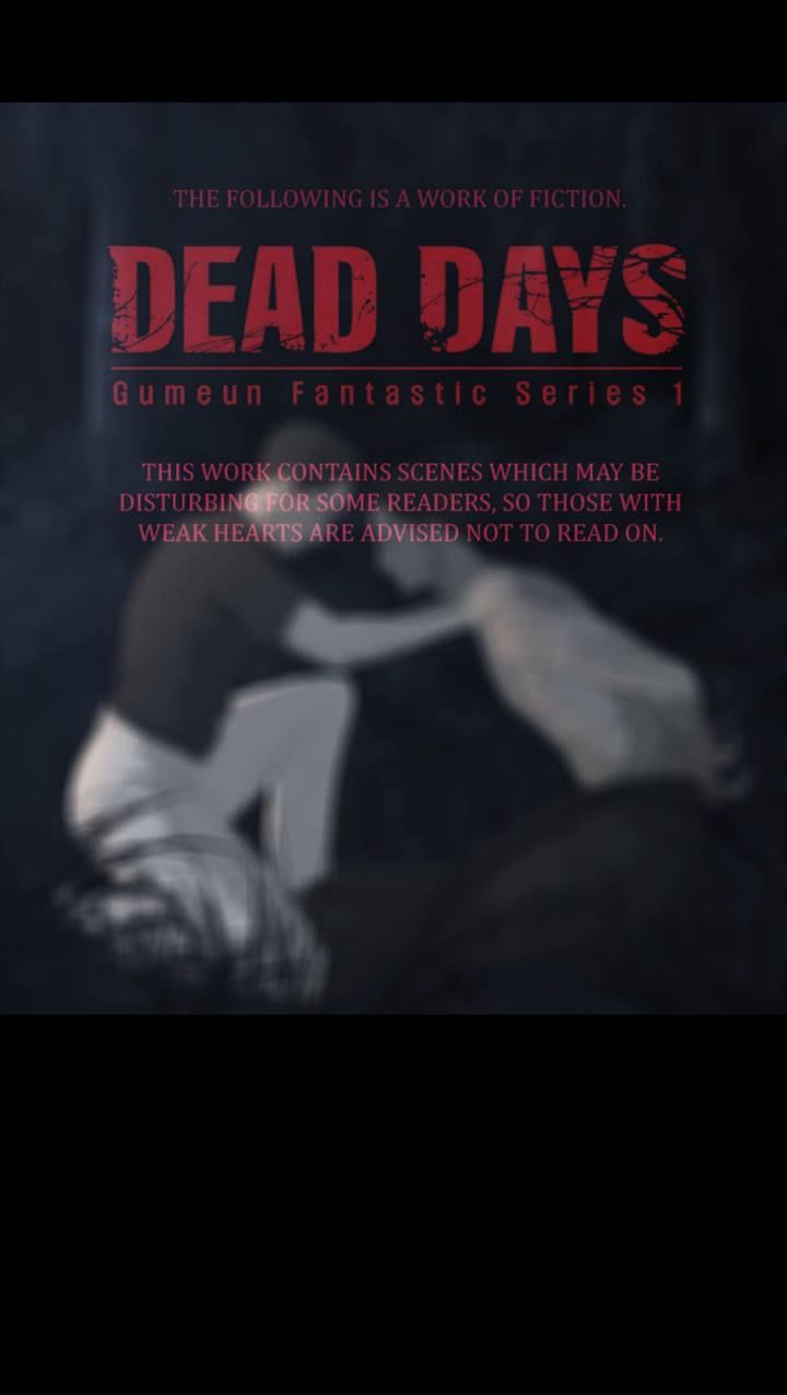 Dead Days - chapter 52 - #1