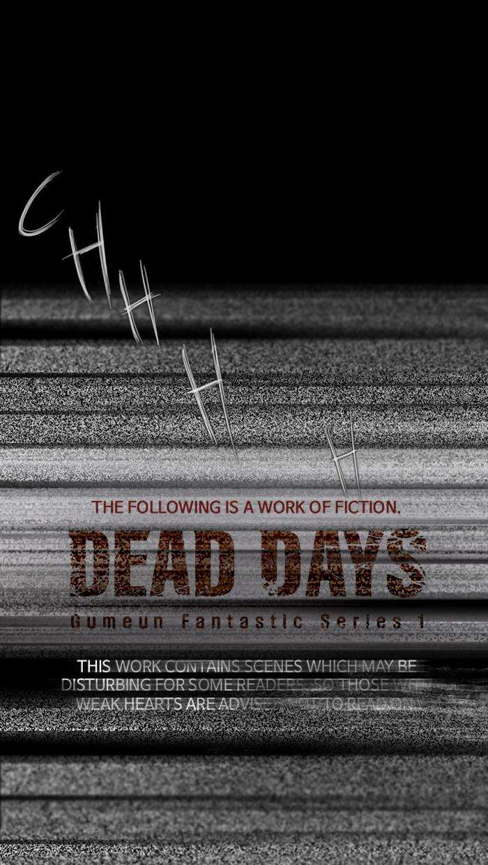 Dead Days - chapter 55 - #1
