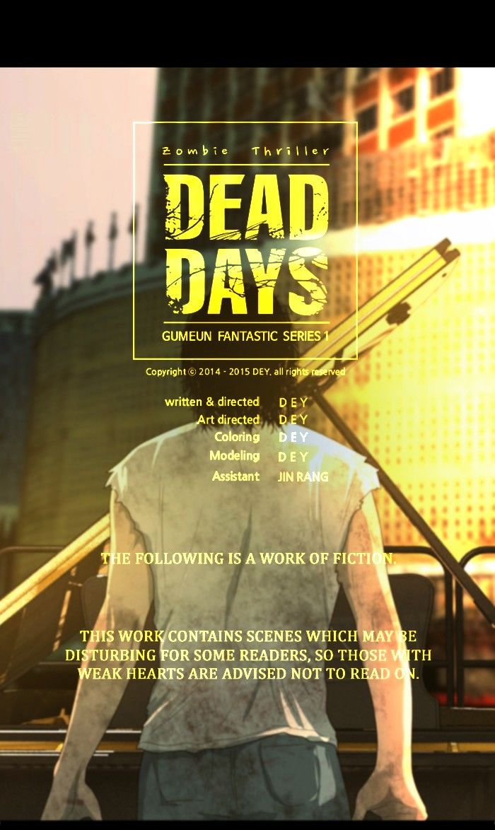 Dead Days - chapter 60 - #1