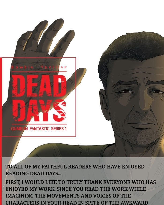 Dead Days - chapter 61.5 - #5