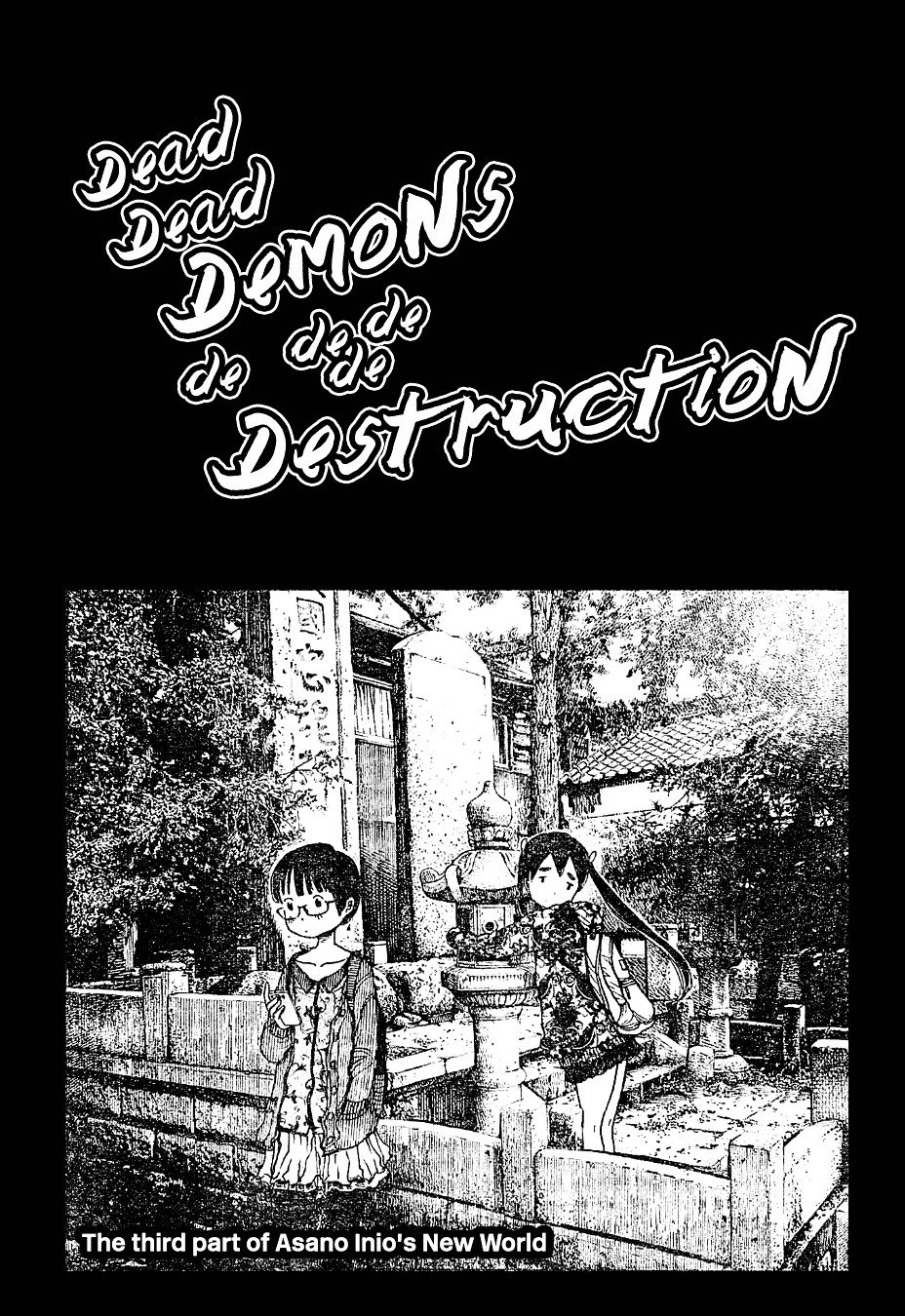 Dead Dead Demon's Dededededestruction - chapter 3 - #1