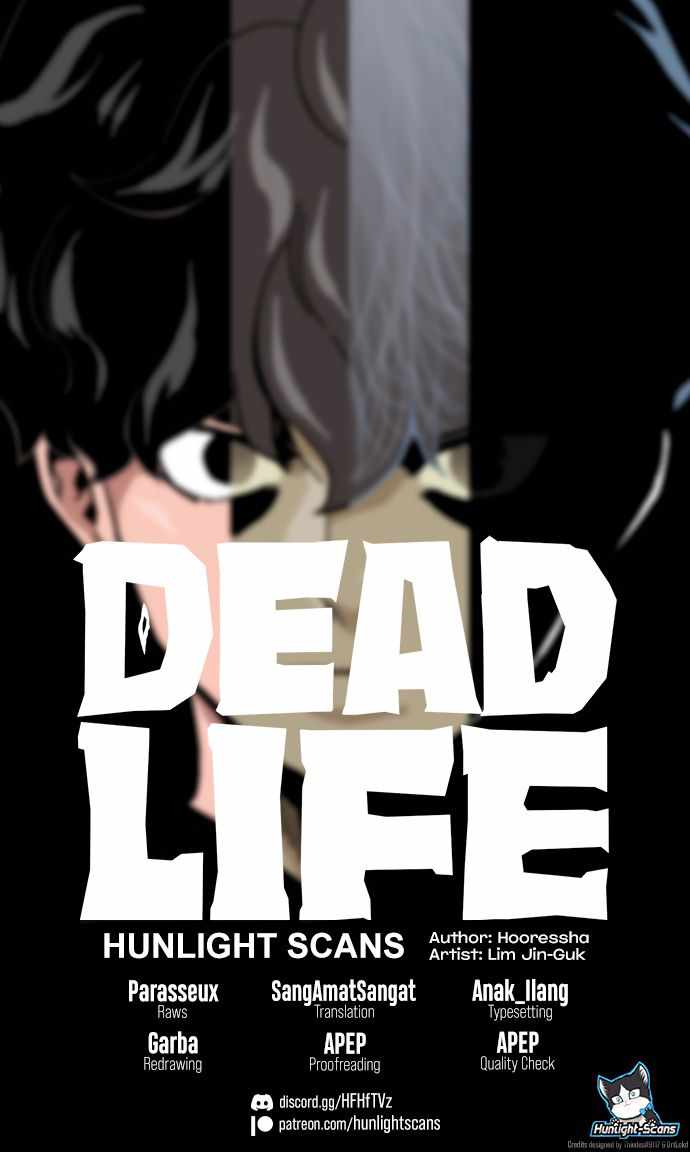 Dead Life - chapter 60 - #1