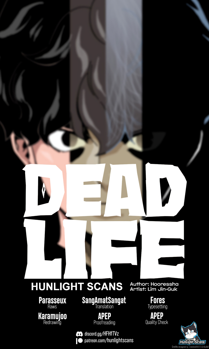 Dead Life - chapter 73 - #1