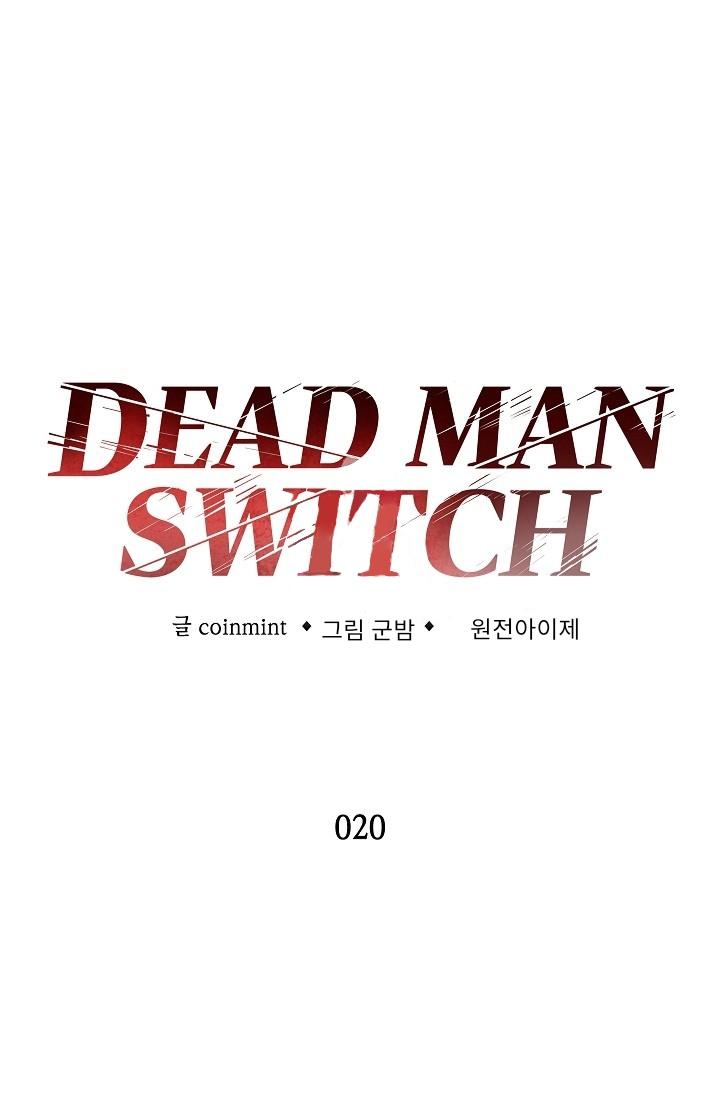 Dead man Switch - chapter 20 - #2