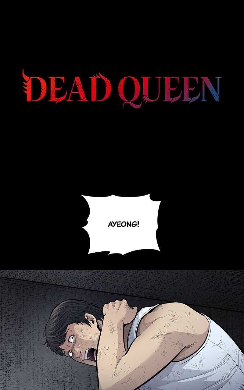 Dead Queen - chapter 12 - #2