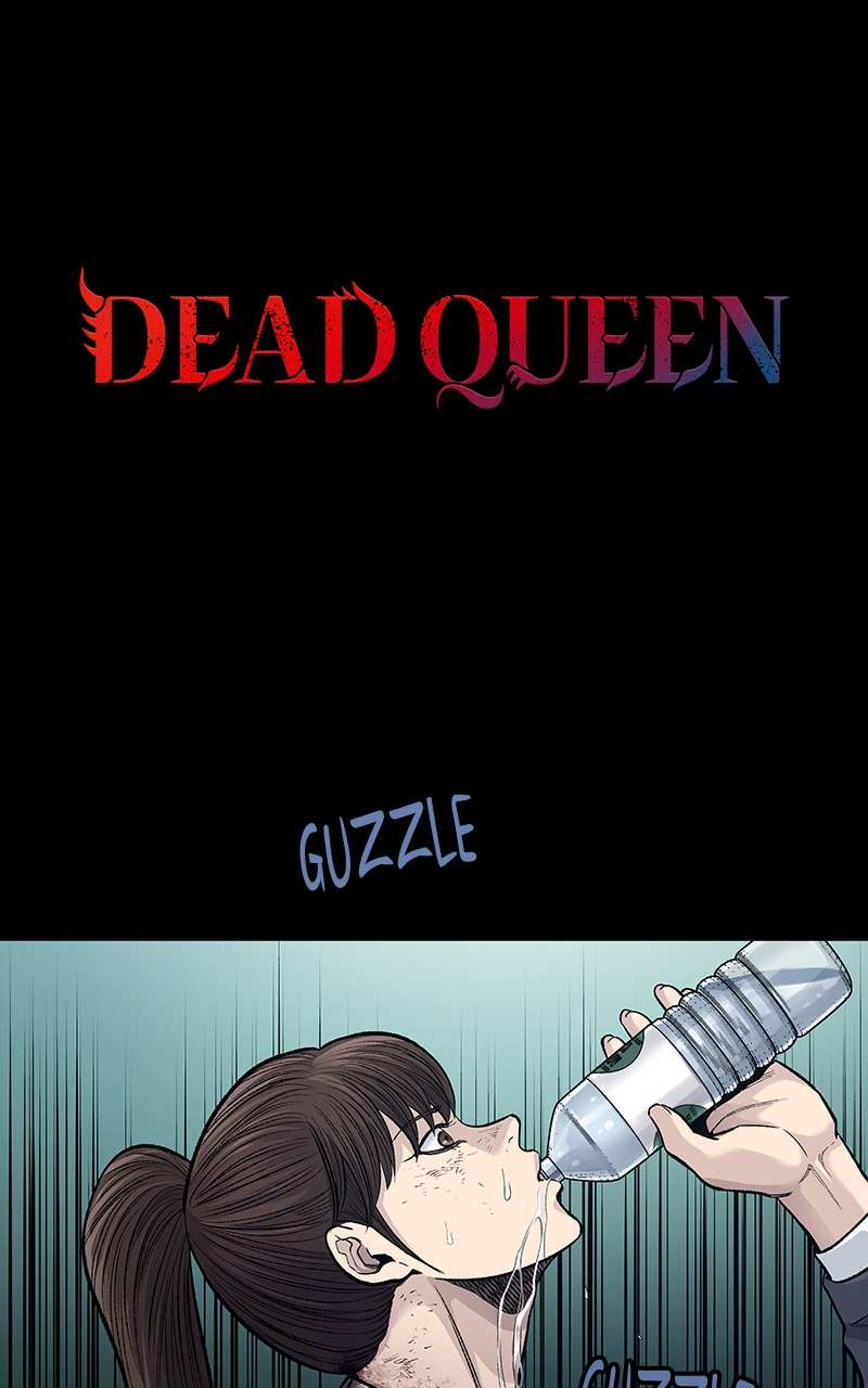 Dead Queen - chapter 6 - #1