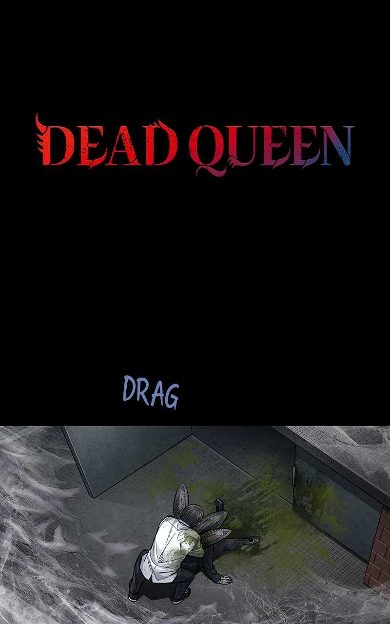 Dead Queen - chapter 7 - #2