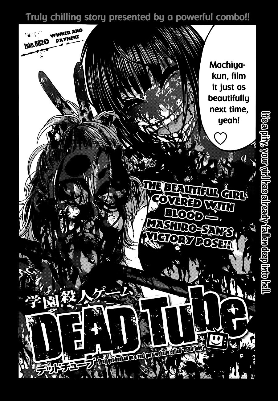 Dead Tube - chapter 2 - #6