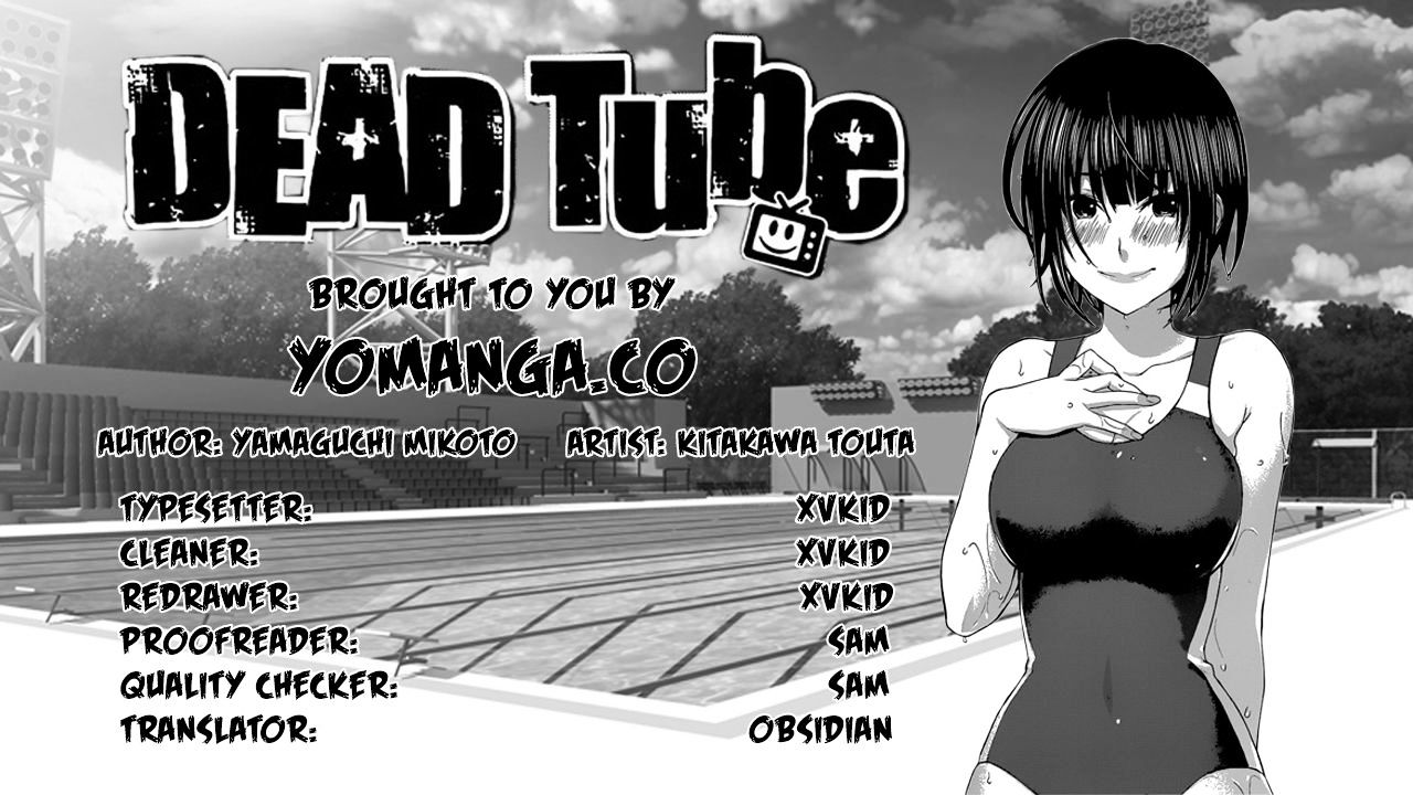 Dead Tube - chapter 22 - #1