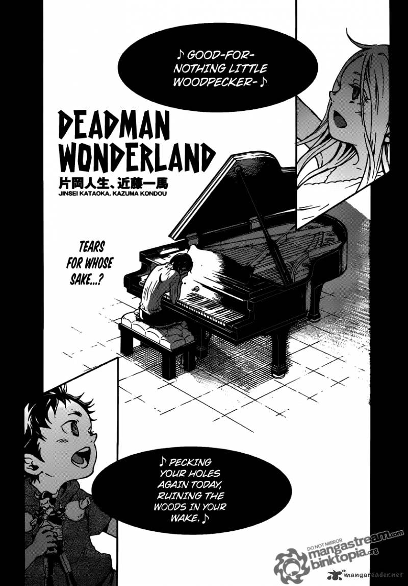 Deadman Wonderland - chapter 47 - #2
