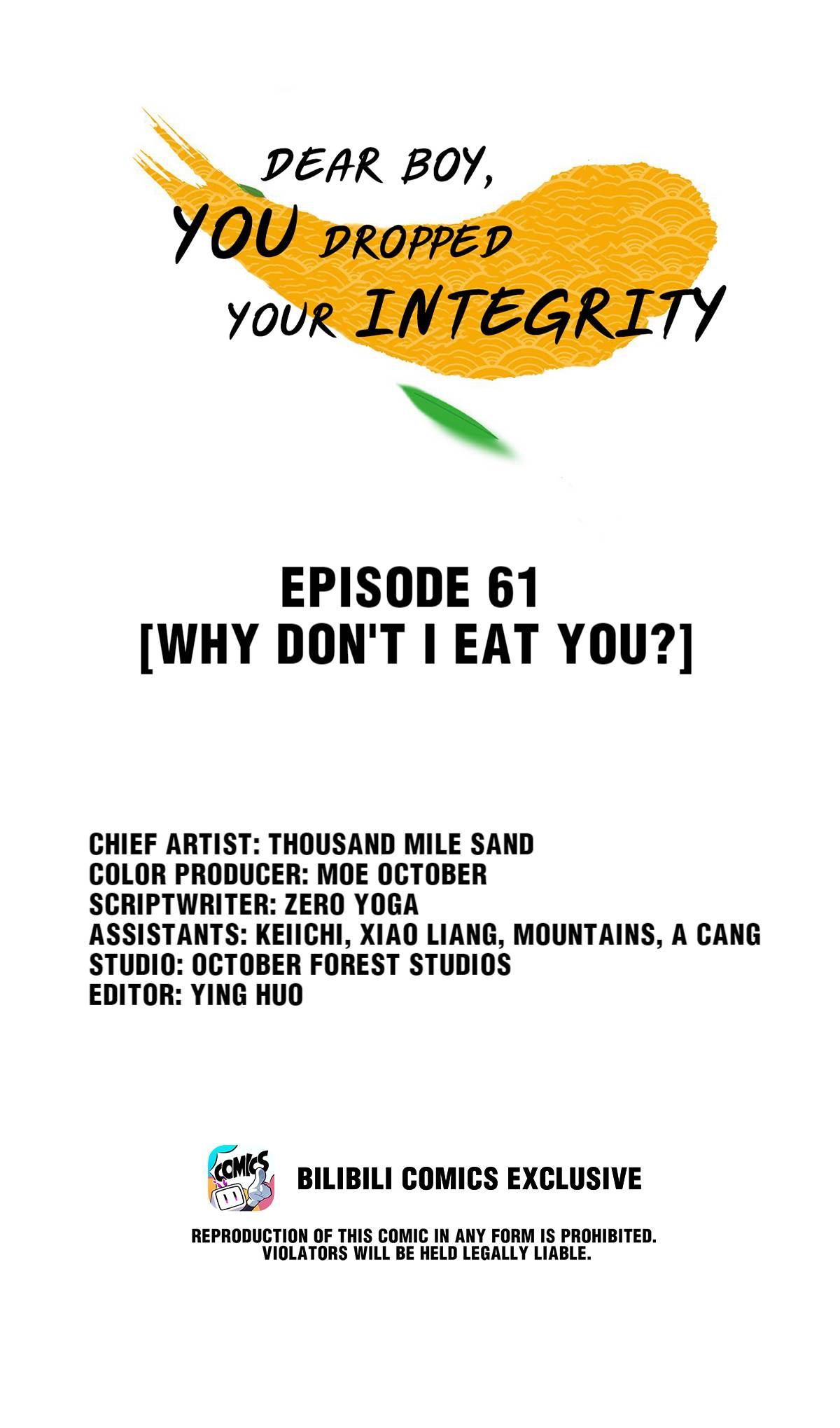 Dear Boy, You Dropped Your Integrity - chapter 64 - #1