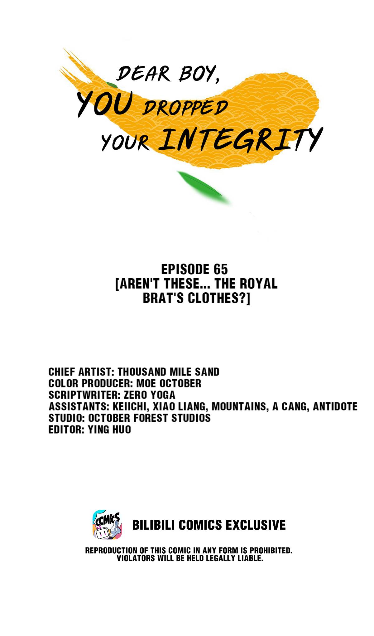 Dear Boy, You Dropped Your Integrity - chapter 69 - #1