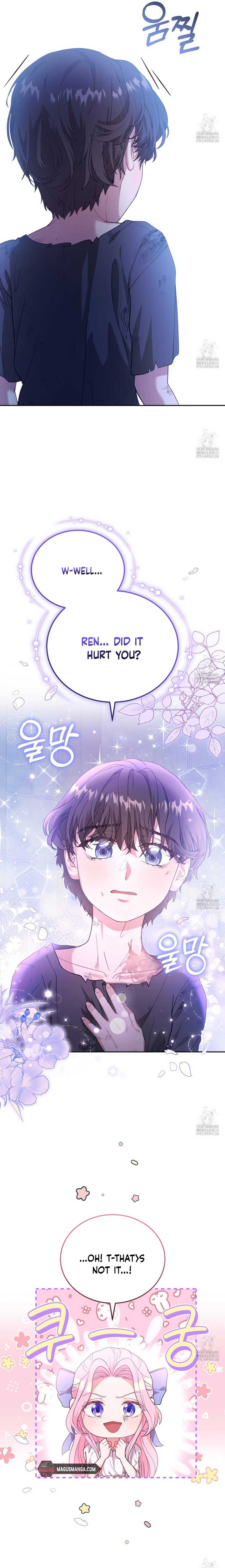 Dear Fairy, Please Contract With Me - chapter 20 - #2