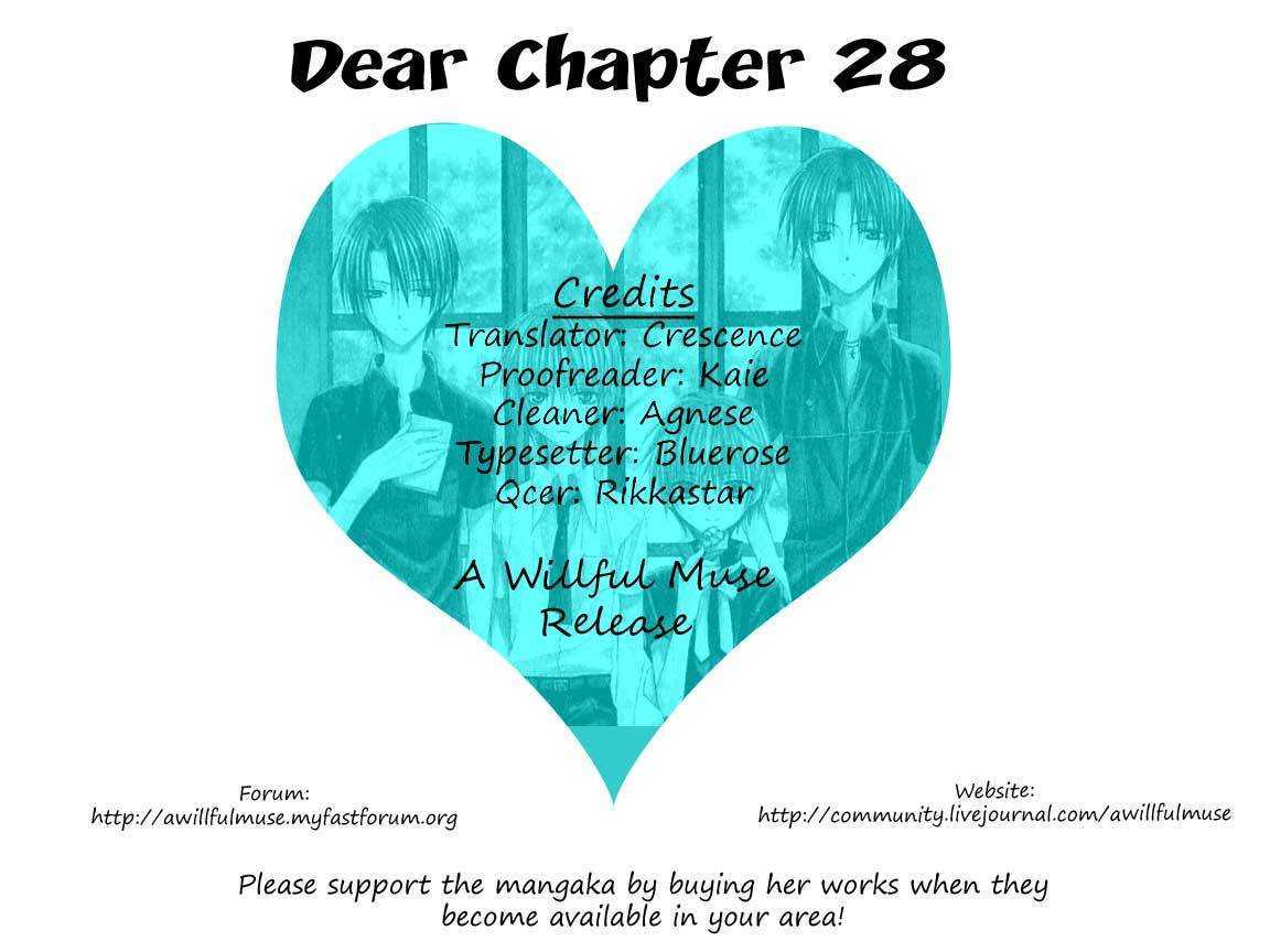 Dear - chapter 28 - #1
