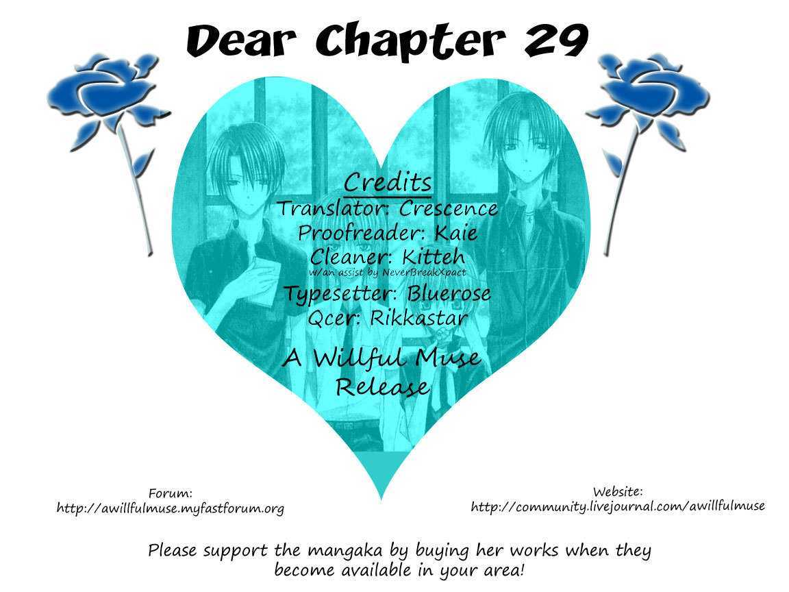 Dear - chapter 29 - #1