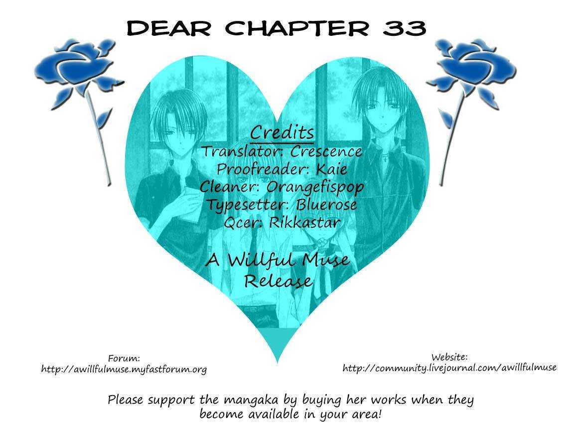 Dear - chapter 33 - #1