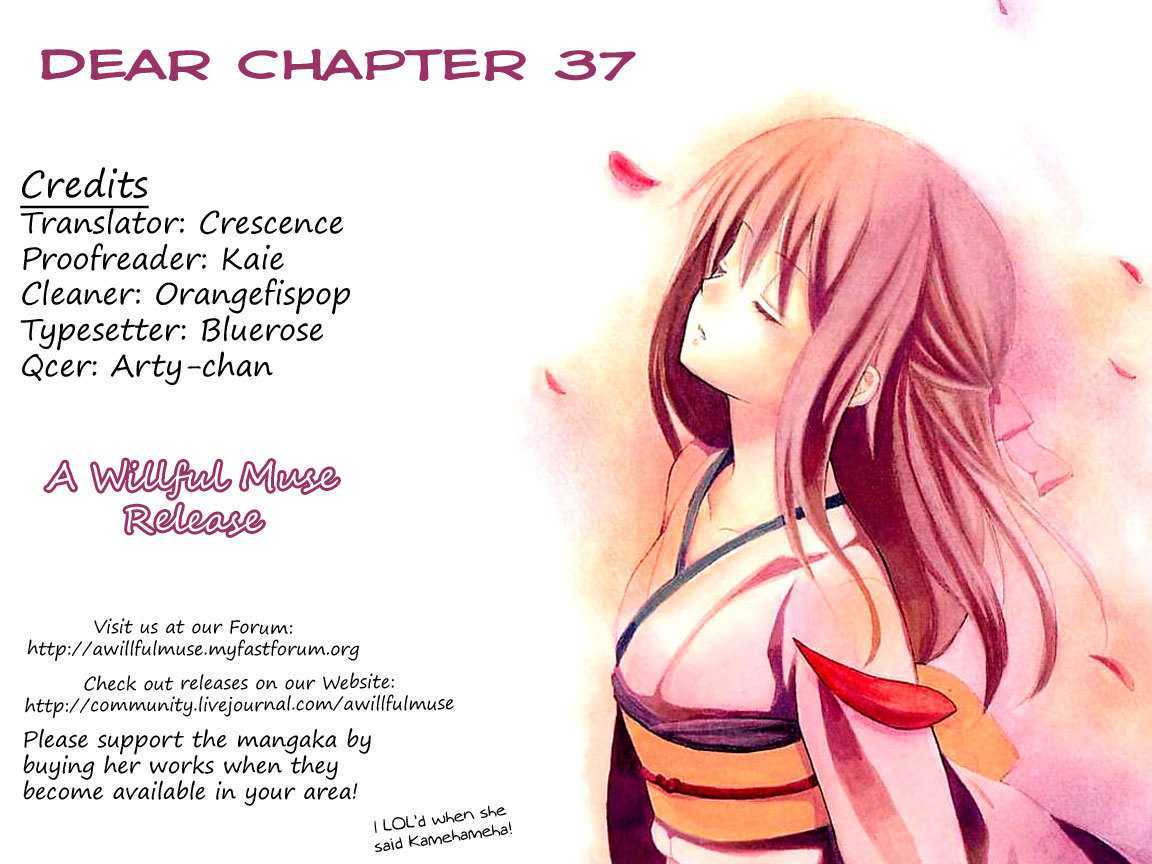 Dear - chapter 37 - #1