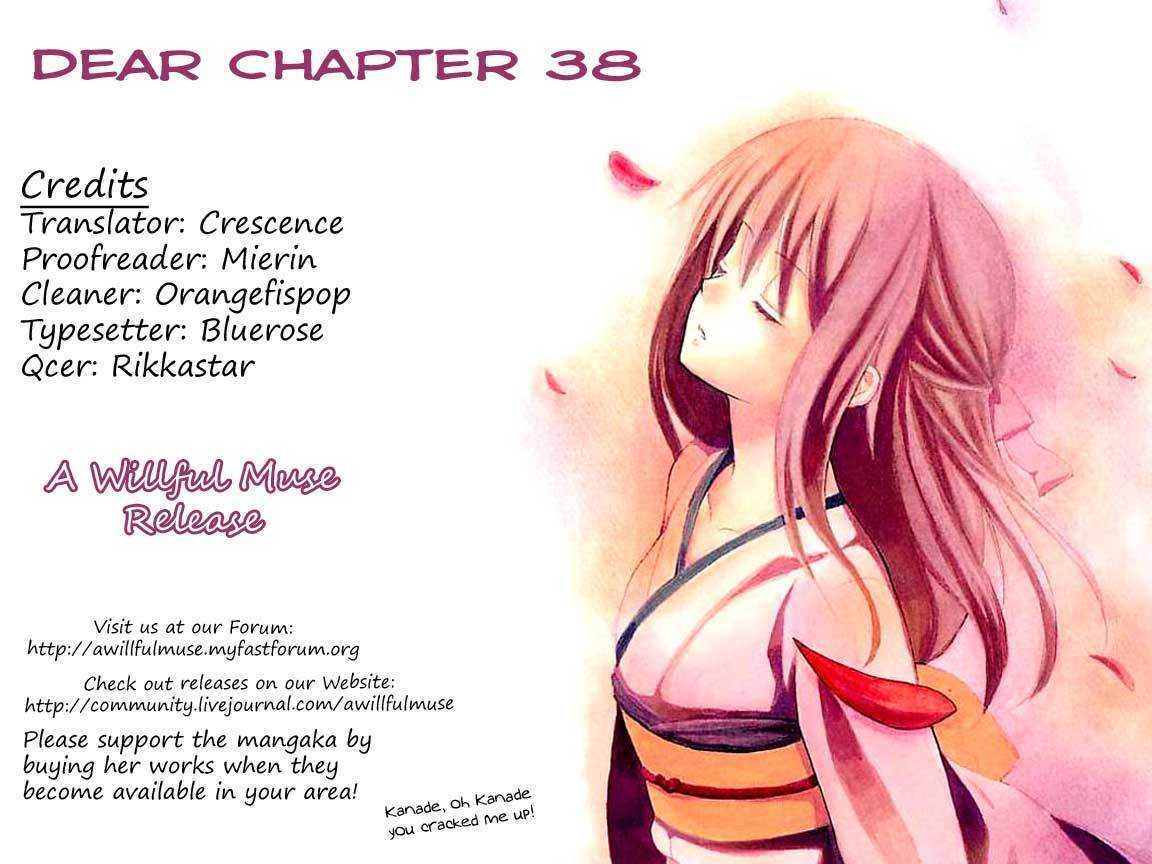 Dear - chapter 38 - #1
