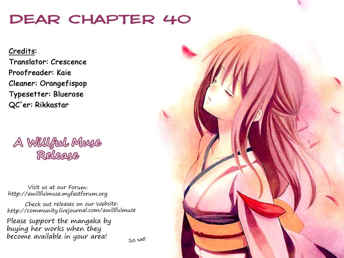 Dear - chapter 40 - #1