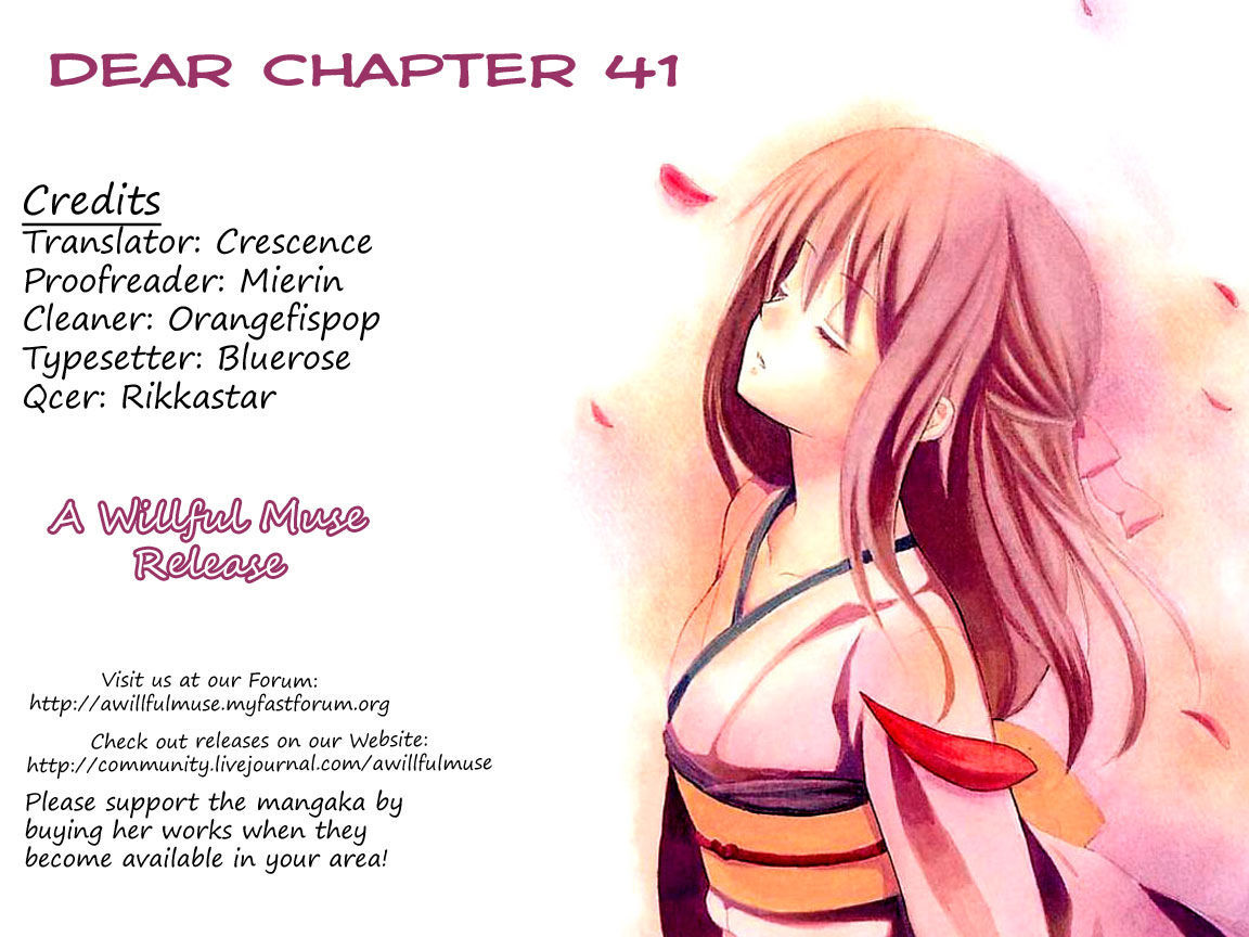 Dear - chapter 41 - #1