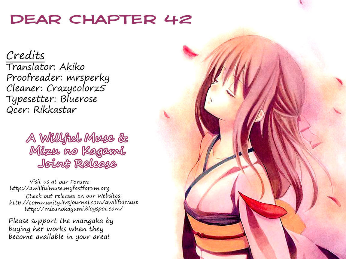 Dear - chapter 42 - #1