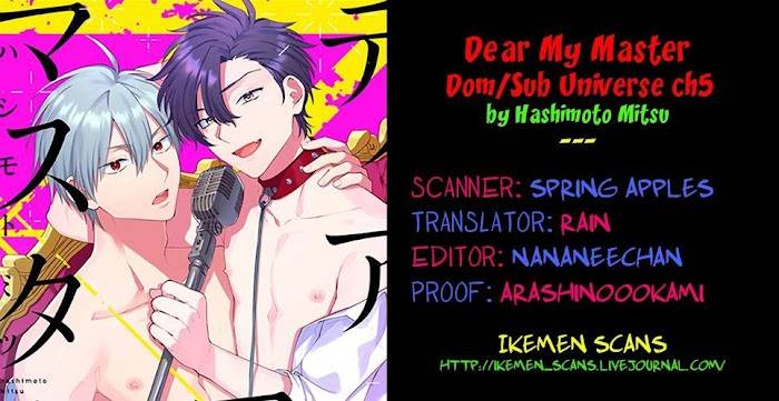 Dear My Master - chapter 5 - #2