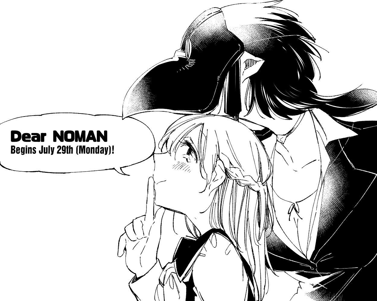 Dear NOMAN - chapter 6.5 - #1