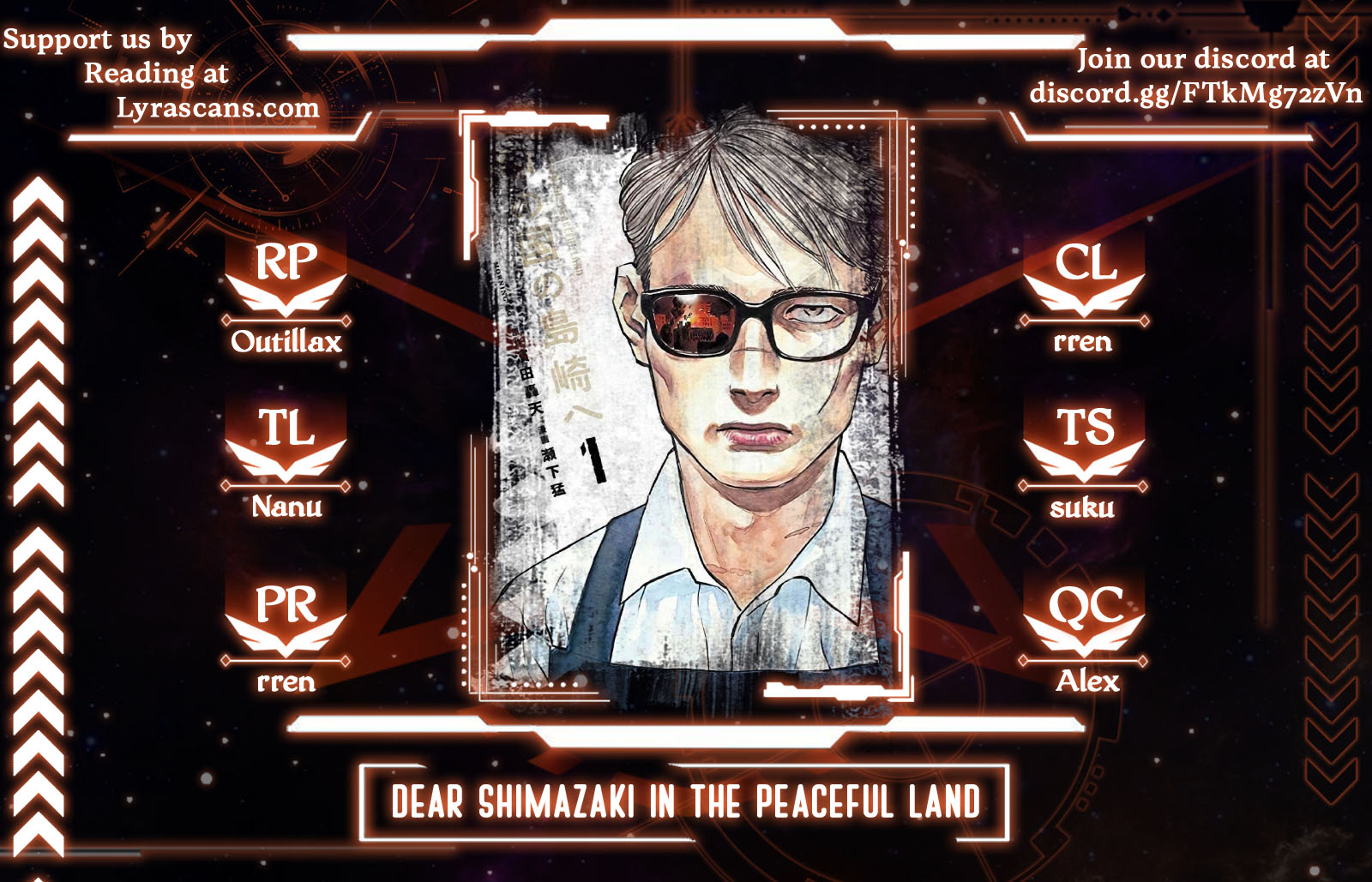 Dear Shimazaki In The Peaceful Land - chapter 4 - #1