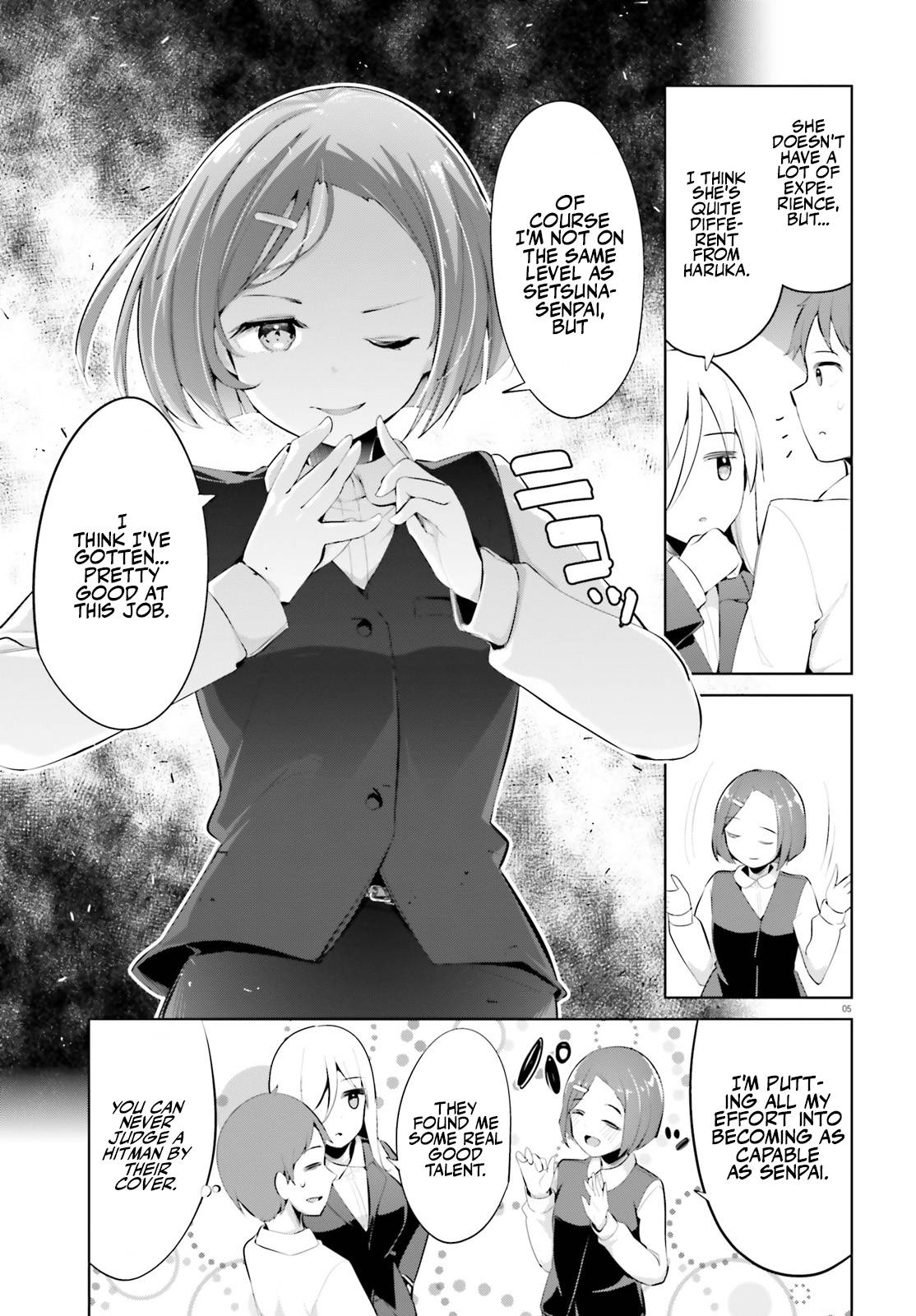 My Lovey-Dovey Wife is a Stone Cold Killer - chapter 36 - #6