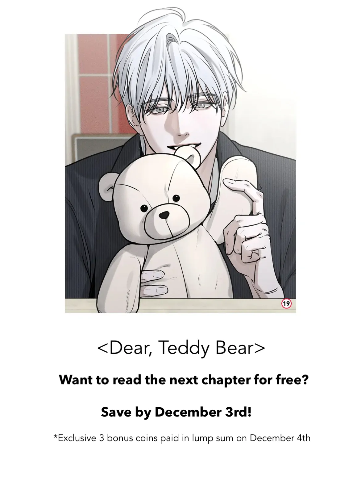 Dear, Teddy Bear - chapter 1 - #1