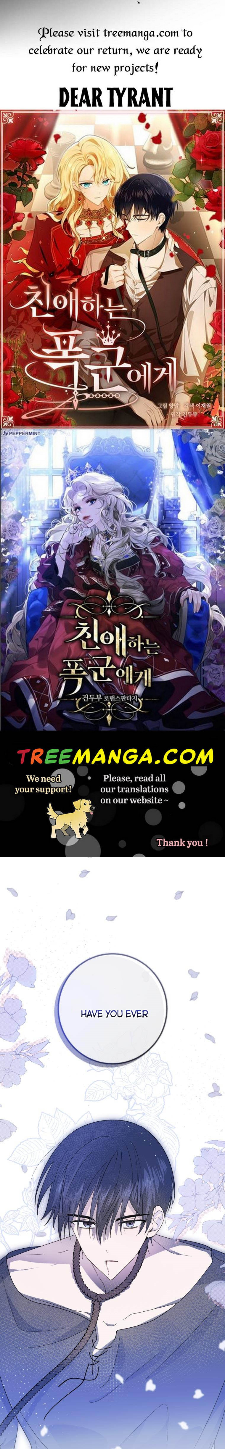 Beloved Tyrant - chapter 4 - #1