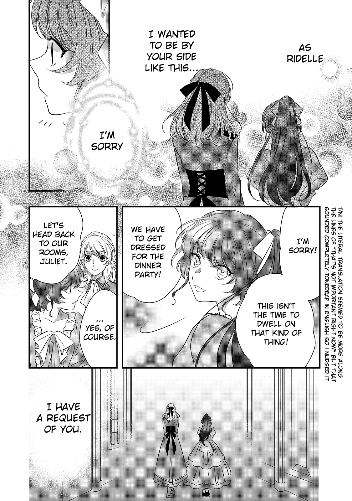 Dear Us Who Used to be &quot;The Ice Knight and The Failure Princess&quot; - chapter 15 - #4