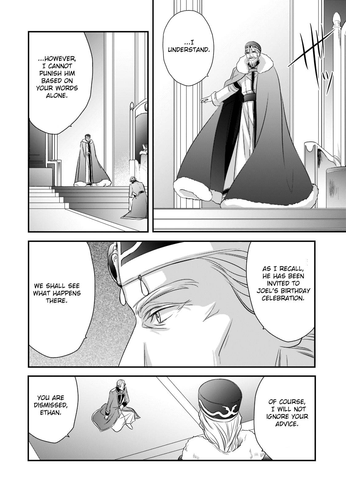 Dear Us Who Used to be &quot;The Ice Knight and The Failure Princess&quot; - chapter 23 - #4