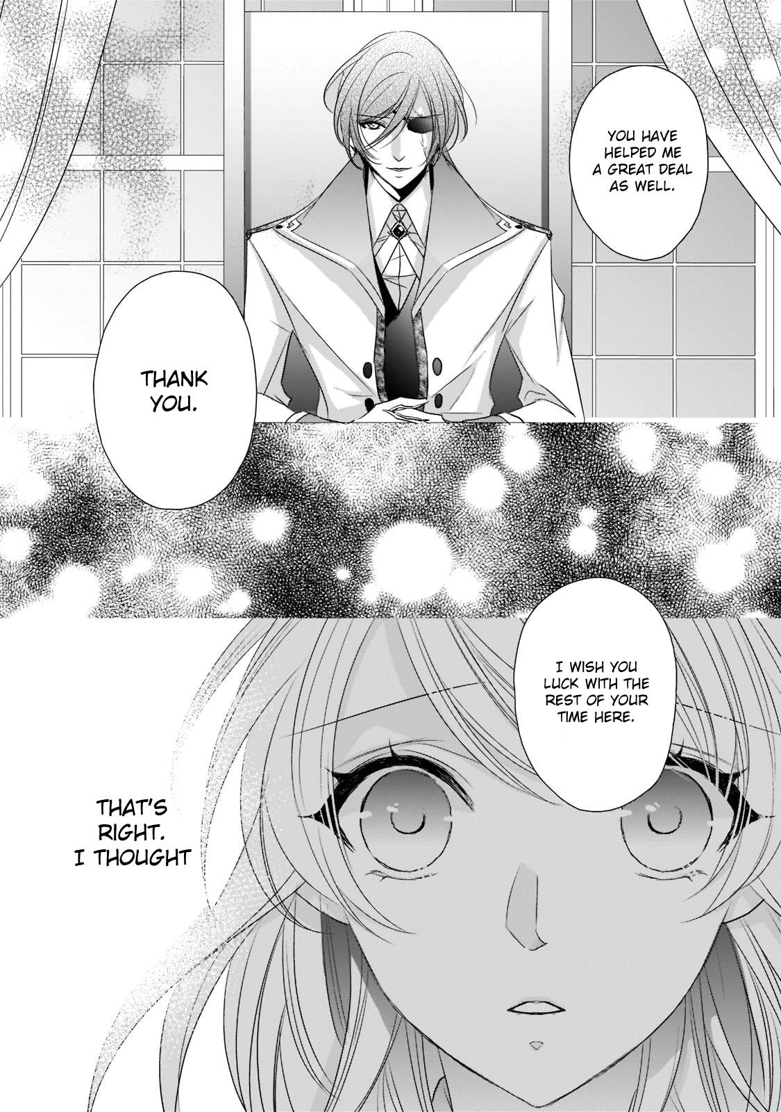 Dear Us Who Used To Be "the Ice Knight And The Failure Princess" - chapter 24 - #4