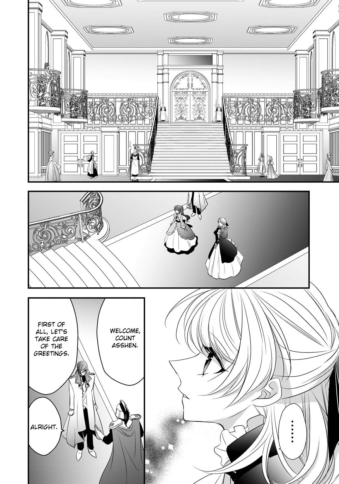 Dear Us Who Used To Be "the Ice Knight And The Failure Princess" - chapter 28 - #4