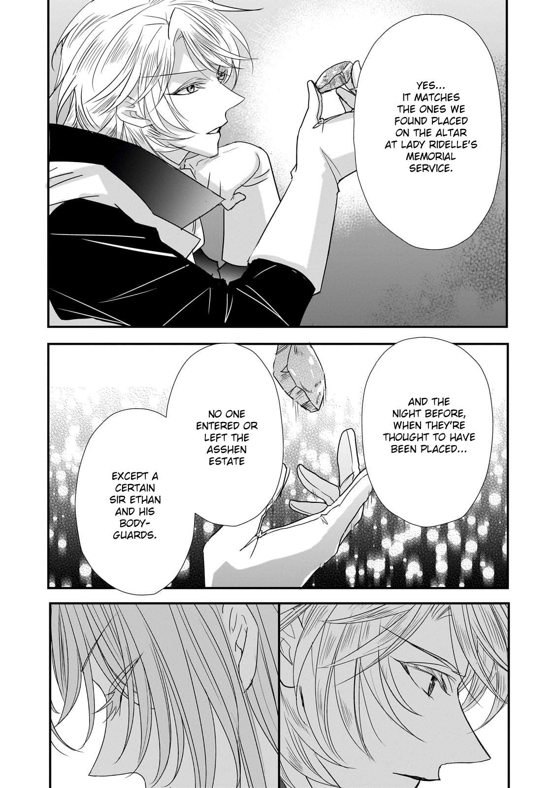 Dear Us Who Used To Be "the Ice Knight And The Failure Princess" - chapter 31 - #3