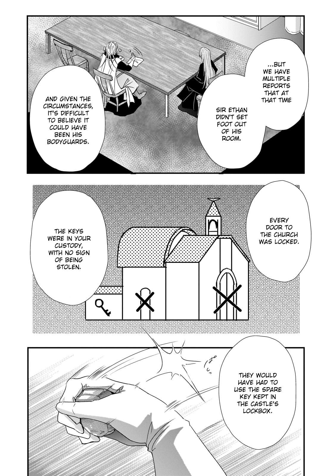 Dear Us Who Used To Be "the Ice Knight And The Failure Princess" - chapter 31 - #4