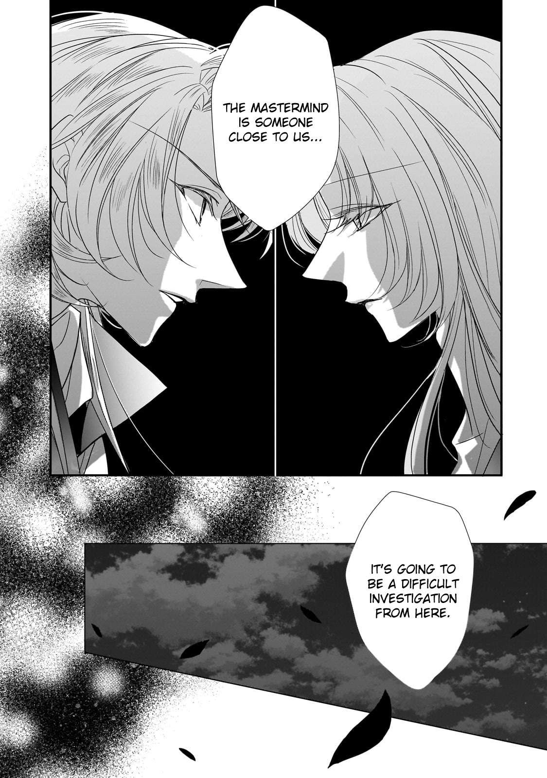 Dear Us Who Used To Be "the Ice Knight And The Failure Princess" - chapter 31 - #6