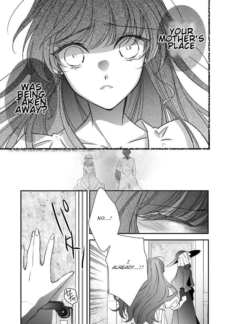 Dear Us Who Used To Be "the Ice Knight And The Failure Princess" - chapter 33 - #5