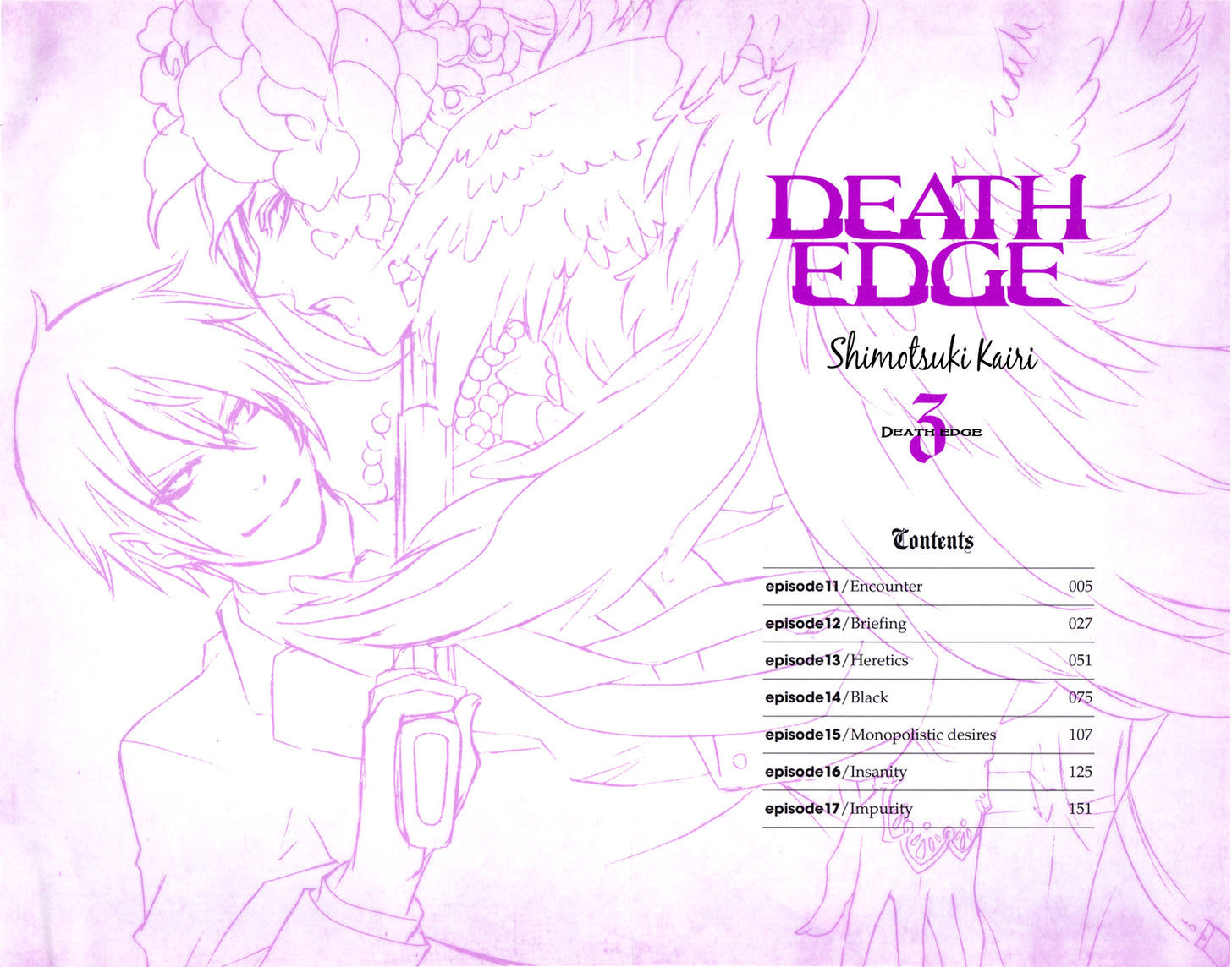 Death Edge - chapter 11 - #5