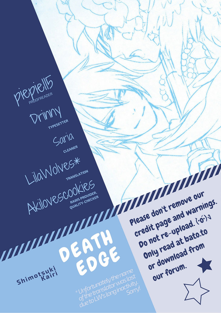 Death Edge - chapter 17 - #1