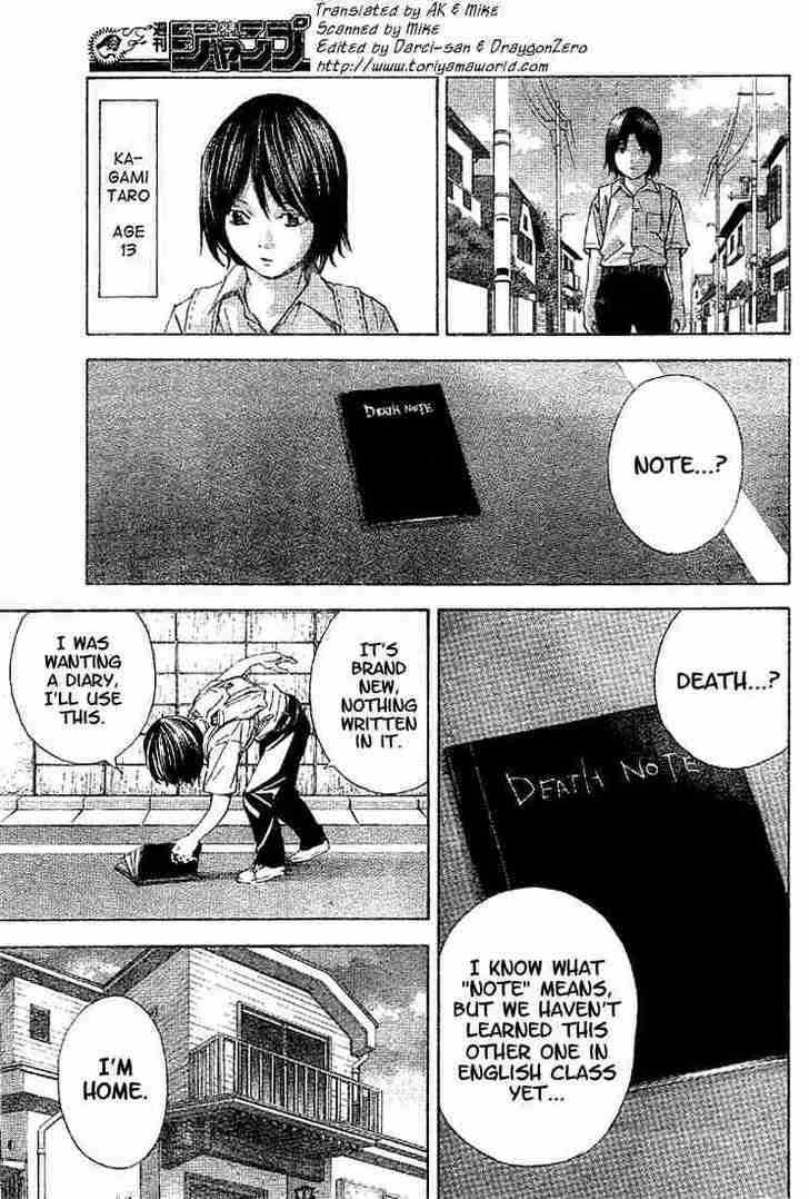 Death Note - chapter 0 - #2