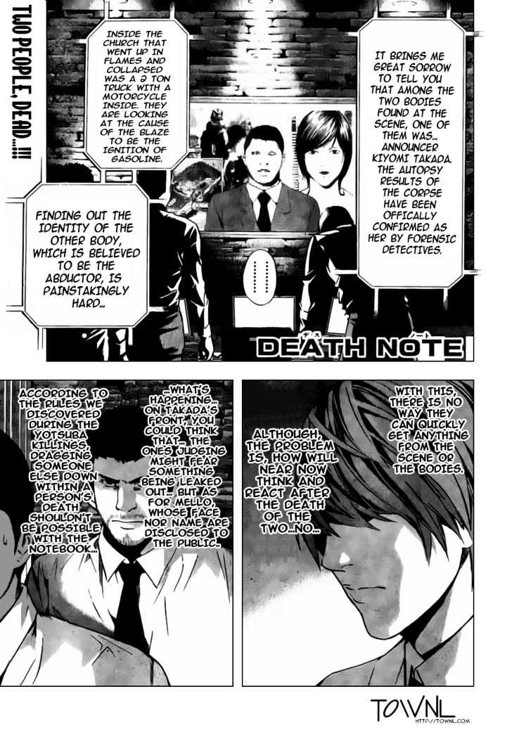 Death Note - chapter 100 - #2