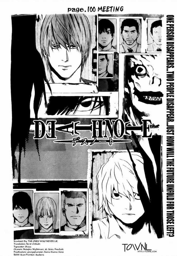Death Note - chapter 100 - #3